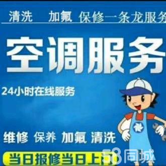 店主头像
